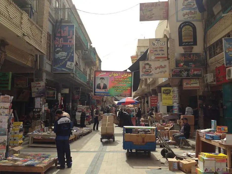 Bagdad Bücherstraße