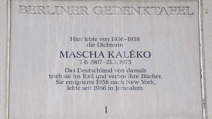 Gedenktafel Mascha Kaléko